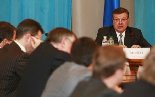 Konstantin Grishchenko