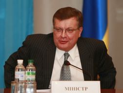 Konstantin Grishchenko