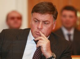 Anatoliy Girshveld