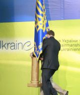 Bringing of flag of President of Ukraine