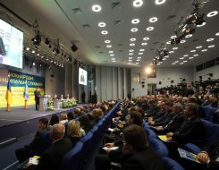 International municipal listening