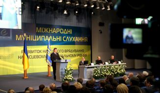 International municipal listening