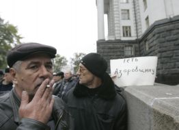 Акция протеста против отмены льгот 