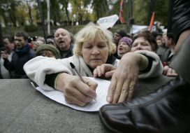 Акция протеста против отмены льгот