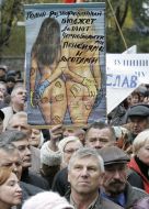 Акция протеста против отмены льгот