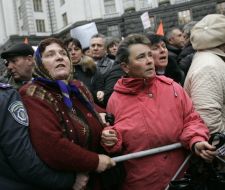 Акция протеста против отмены льгот 