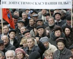 Акция протеста против отмены льгот