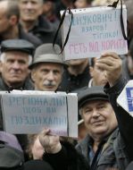 Акция протеста против отмены льгот