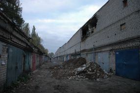 Последствия оползня 