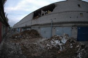 Последствия оползня 