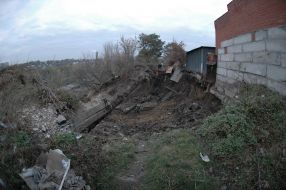 Последствия оползня 