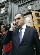 Vitaliy Zakharchenko