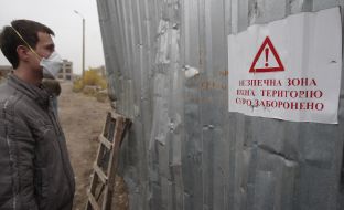 "Danger Zone. Access to the strictly forbidden "