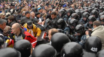 Employees of the militia