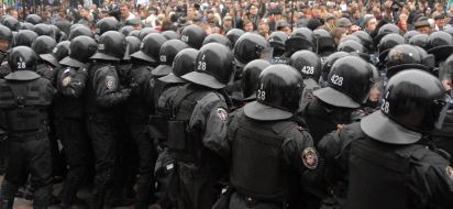 Employees of the militia