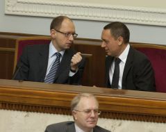 Arseniy Yatsenyuk and Nikolay Martynenko