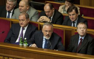 Anatoliy Mogilyov, Dmitriy Tabachnik and Aleksandr Lavrinovich