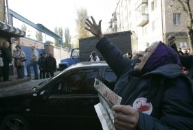 Пикетирование Лукьяновского СИЗО активистами оппозиции