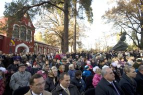 Участники празднования 100-летия Боярской школы 