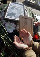 Захоронение останков бойцов Красной Армии