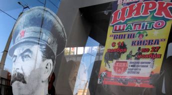 Portrait of Stalin on the rout bus