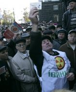 Protest action participants