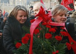 Supporters of Communist Party of Ukraine