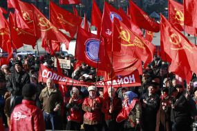 Communists celebrate the anniversary of the October Revolution