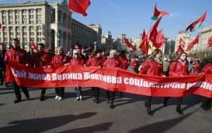 Communists celebrate the anniversary of the October Revolution