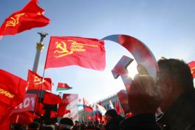 Communists celebrate the anniversary of the October Revolution