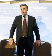 Никита Константинов