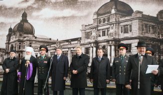 Bogdan Pikh and Mikhail Kostyuk