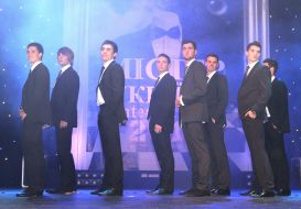 Участники конкурса Мистер Украина International