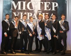 Участники конкурса Мистер Украина International