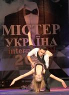 Сергей Лиховода