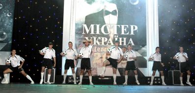 Участники конкурса Мистер Украина International