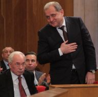 Anatoliy Mogilev and Nikolay Azarov