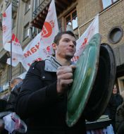Protest action participants