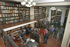 Bookstore «Syayvo knygy»