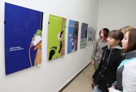 Autumn Salon "High Castle - 2011"