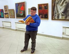 Pre-auction exhibition