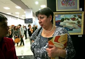 Pre-auction exhibition