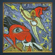 «Маленький принц» художника М. Штейнберга