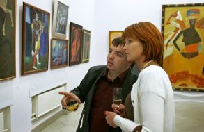 Pre-auction exhibition