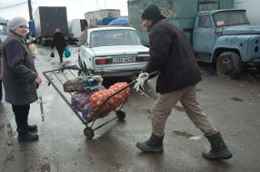 Покупатели