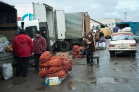 Торговля овощами