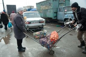 Покупатели