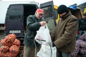 Покупатель