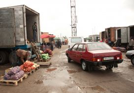 Оптовый рынок