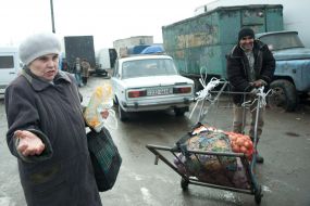 Покупатели